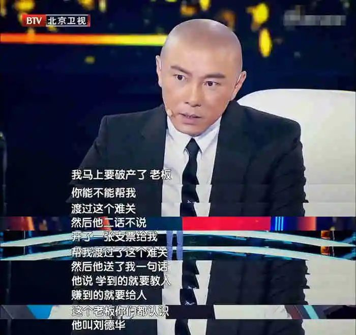 来源：视频截图。