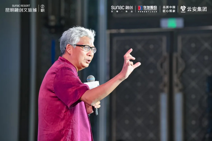 （名家讲师纪连海，昆明融创文旅城提供，央广网发）