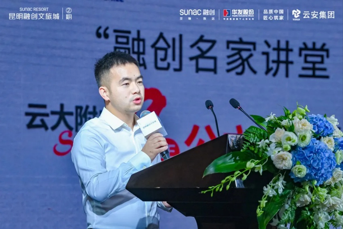 （昆明融创文旅城项目总经理荣义重，昆明融创文旅城提供，央广网发）