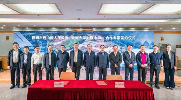 （实拍图，昆明融创文旅城提供，央广网发）