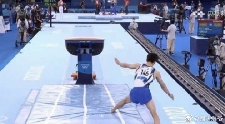 桥本大辉跳马出现明显失误