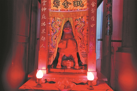 白耇庙