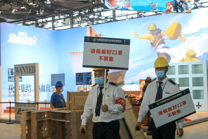 图片来源：ChinaJoy官方