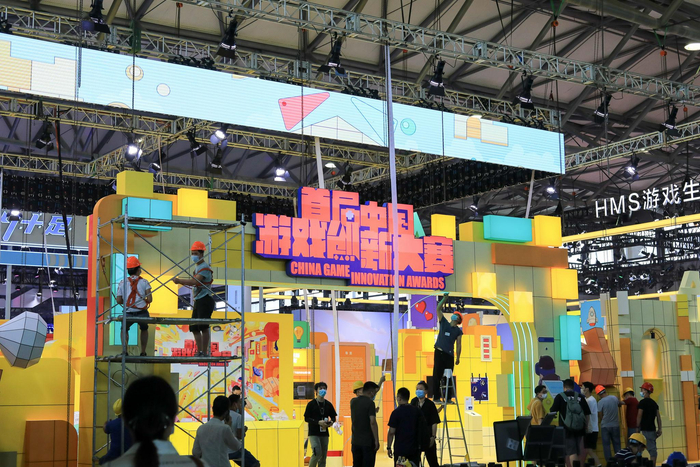 图片来源：ChinaJoy官方