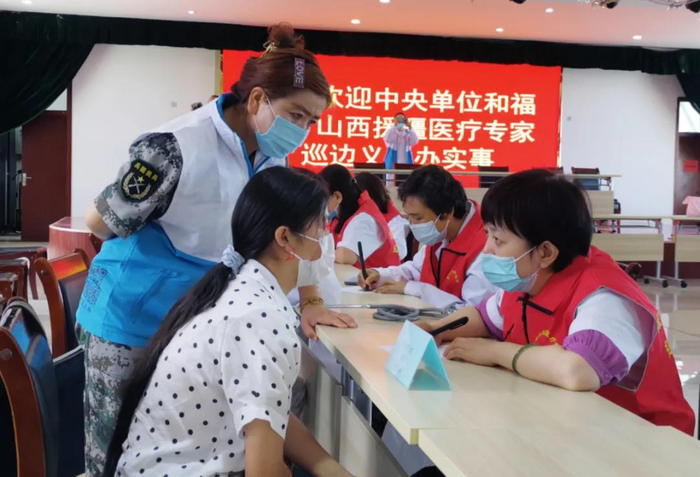 巡边义诊现场央广网发