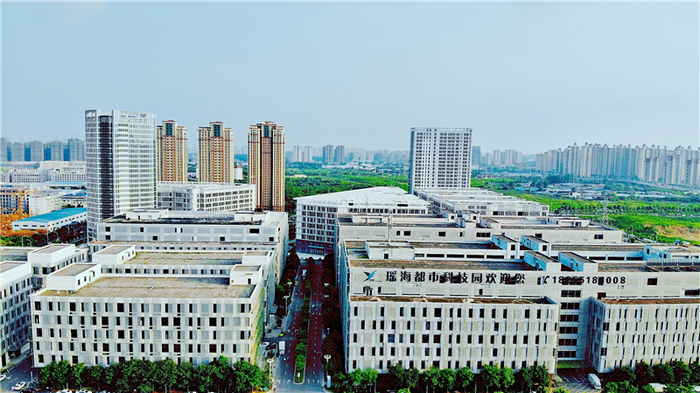瑶海都市科技工业园小微企业创业示范基地。