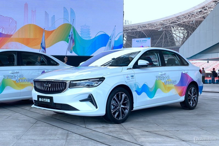 新一代吉利帝豪开启预售 预售价8.70-9.20万元