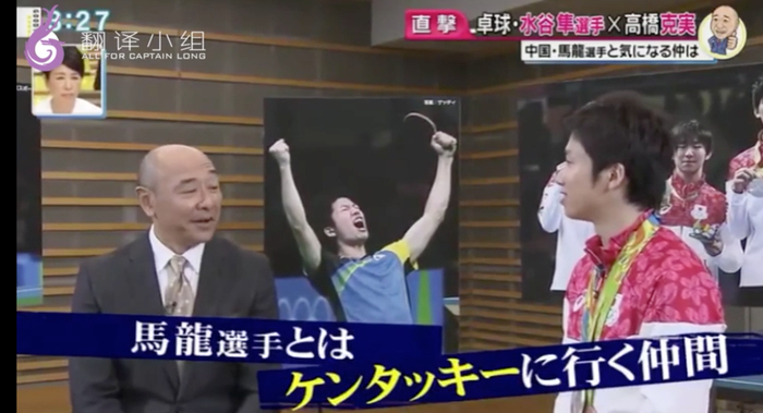 图源：Captain龙_翻译小组