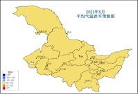 黑龙江省2021年8月气温距平预测图（℃）。黑龙江省气象局 制图