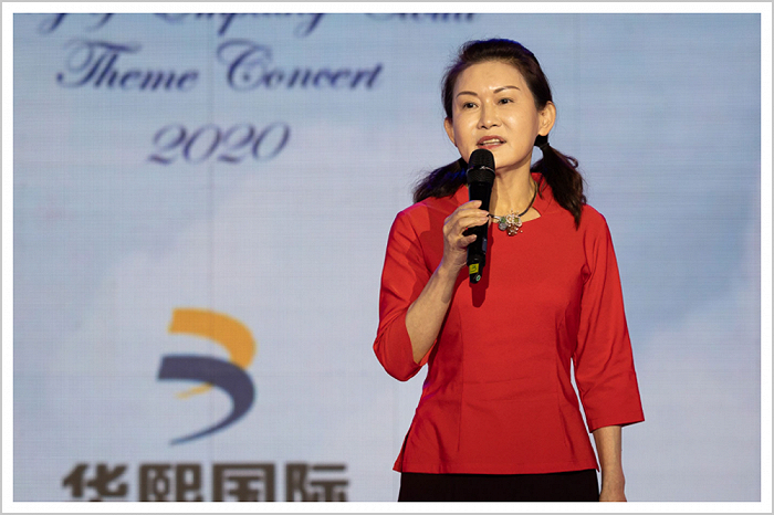 赵燕来源：华熙生物官网