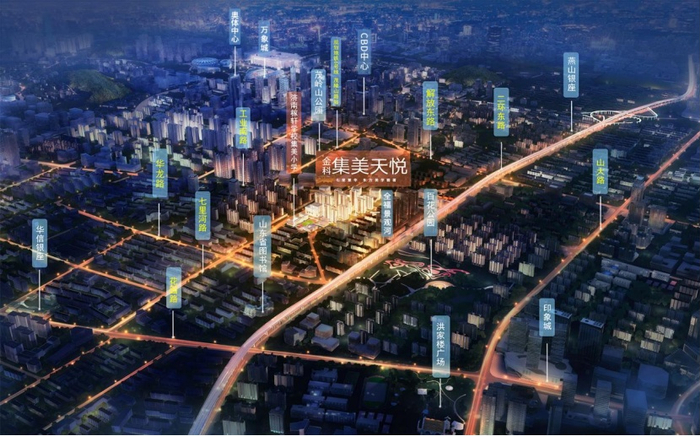 （鸟瞰图，金科集美天悦供图，央广网发）