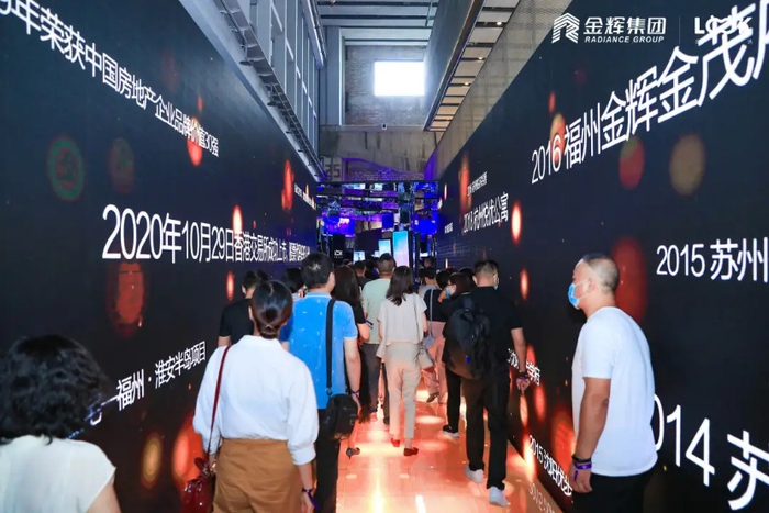 （活动现场图，企业提供，央广网发）