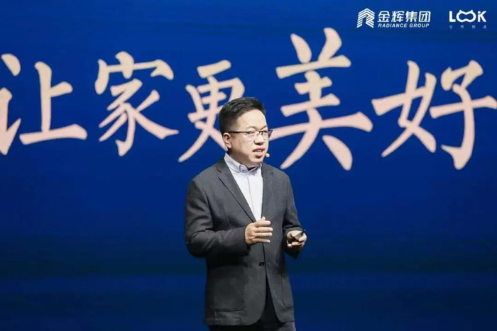 （活动现场图，企业提供，央广网发）