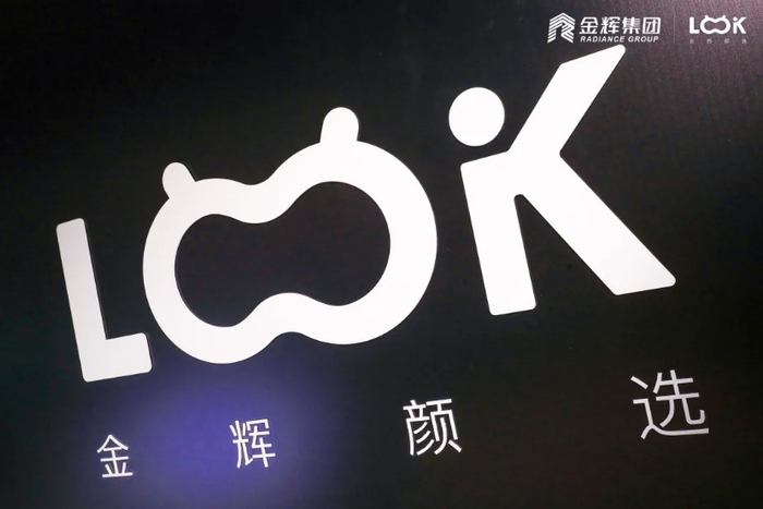 （活动现场图，企业提供，央广网发）