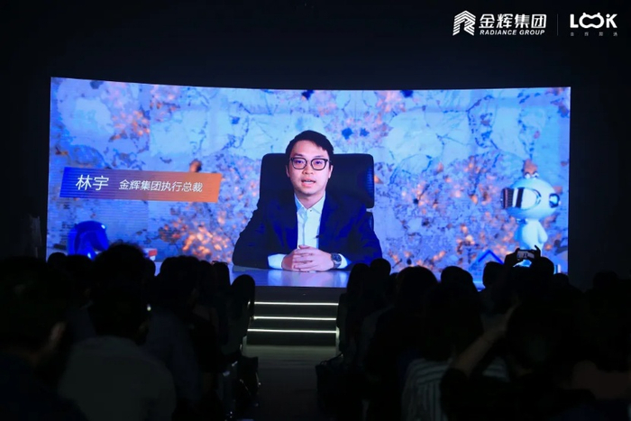 （活动现场图，企业提供，央广网发）