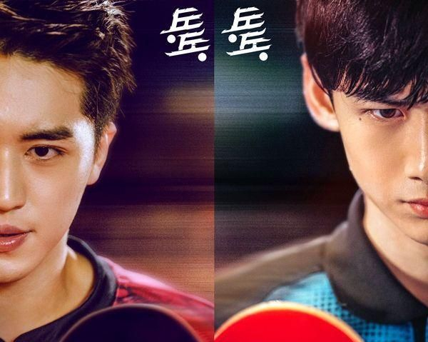 《荣耀乒乓》的结局回顾:属于于克南和徐坦两个人的荣耀