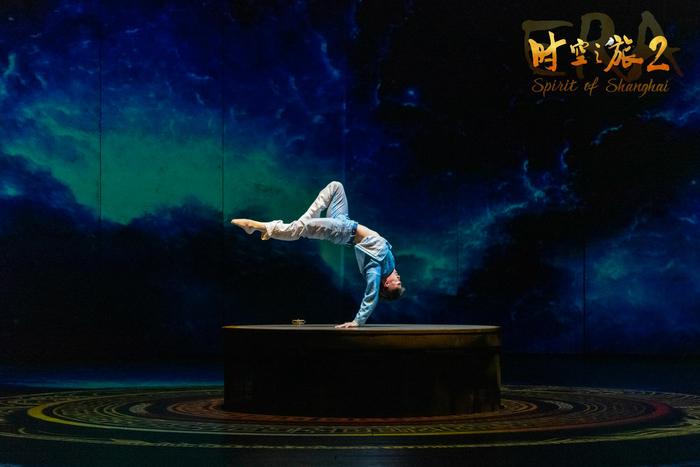 《时空之旅2》剧照