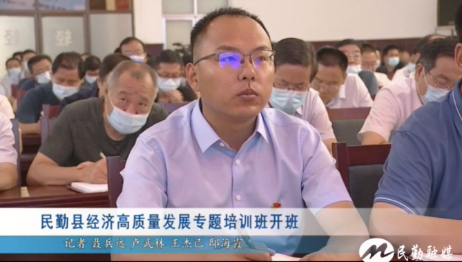 焦三牛（来源：民勤融媒截图）