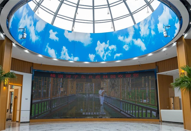 横道河子东北虎林园。