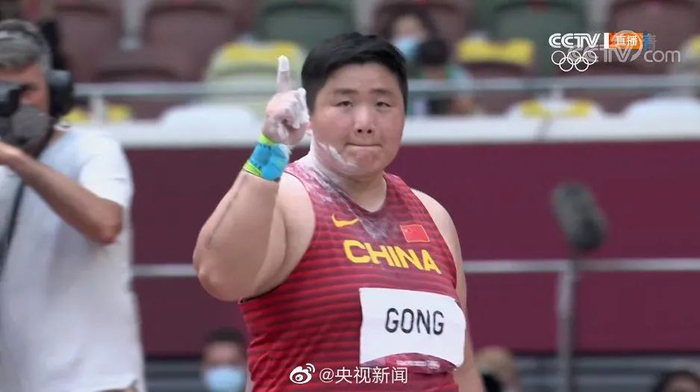 图源：@央视新闻