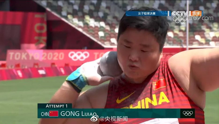 图源：@央视新闻