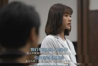 独立鱼:集齐人类高质量美女,这剧不可能烂尾