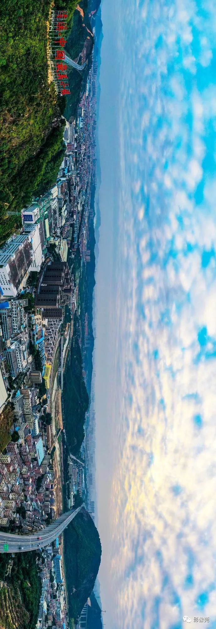 ▲清溪新貌   @杨石彪 摄