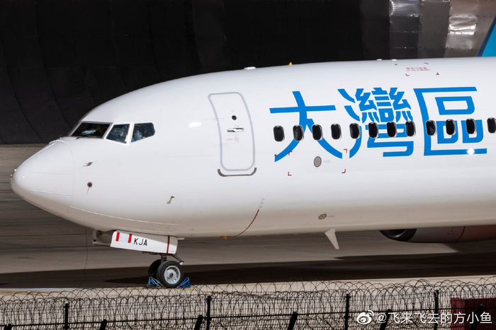 图片来源：航空摄影博主@飞来飞去的方小鱼