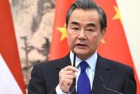王毅将出席东亚合作系列外长会 外交部:践行多边主义