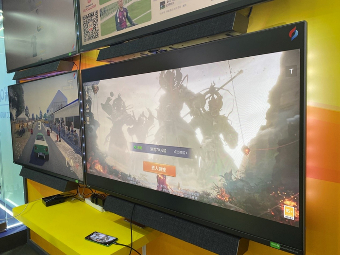 　　图为GECC NODE 5G云手游场景