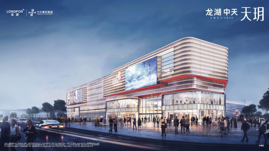 海曙天街效果图