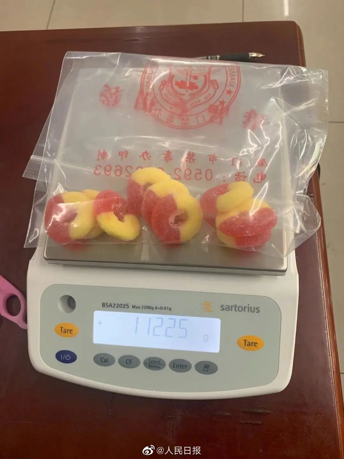 ▲图源：@人民日报