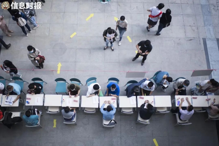 今年4月11日，广东实验中学举行高中招生咨询开放日。信息时报记者 陆明杰 摄