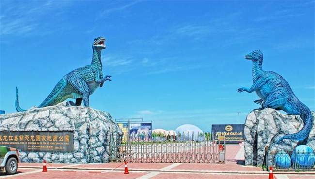 嘉荫恐龙国家地质公园。