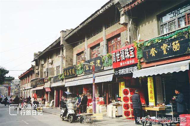 小雁塔,兴庆公园之后,西安最有文化的古街也要改造了?你期待吗