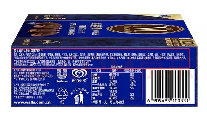 梦龙配料表排第一位的是“饮用水”。电商平台截图