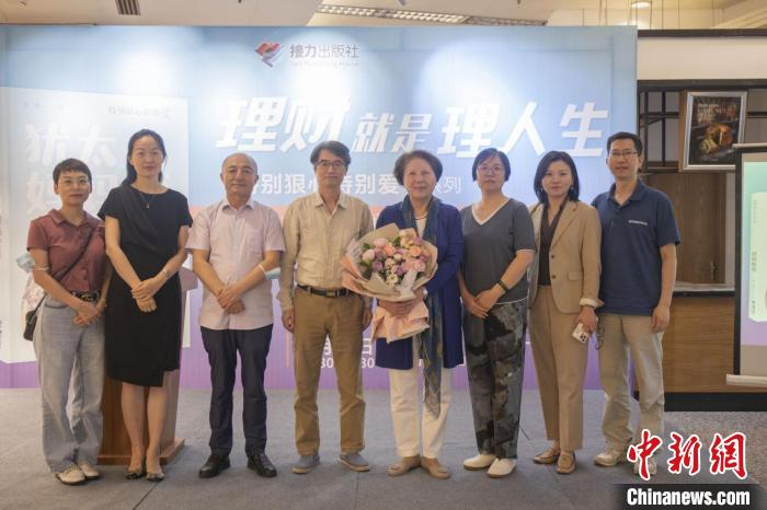 嘉宾合影 接力出版社供图