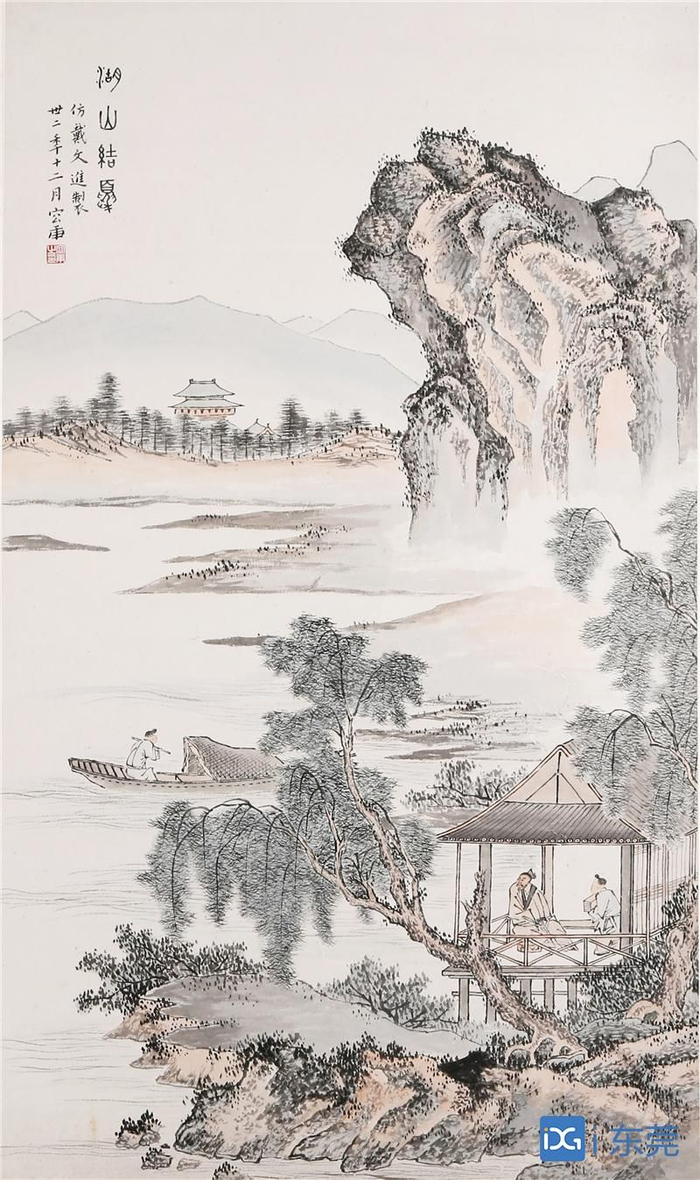 ■容庚仿戴进《湖山结夏图》轴