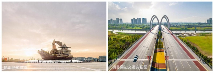 （项目周边配套实拍图，企业供图，央广网发）