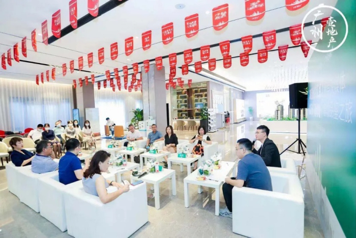 （会谈现场，企业提供，央广网发）