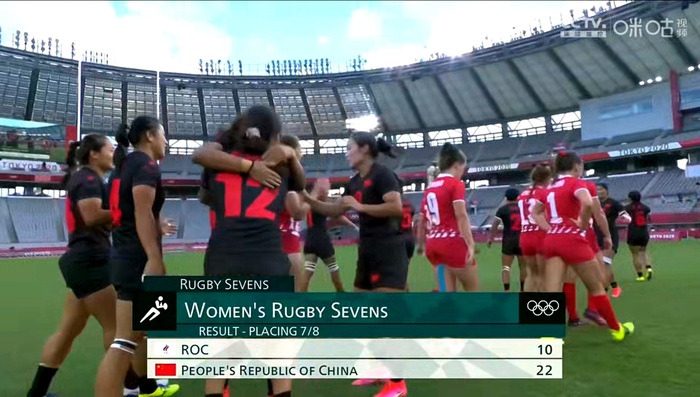 中国女子橄榄球队在7、8名排位赛上22比10击败俄罗斯奥委会队。视频截图