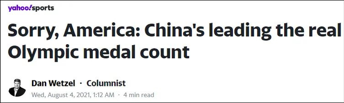 报道截图