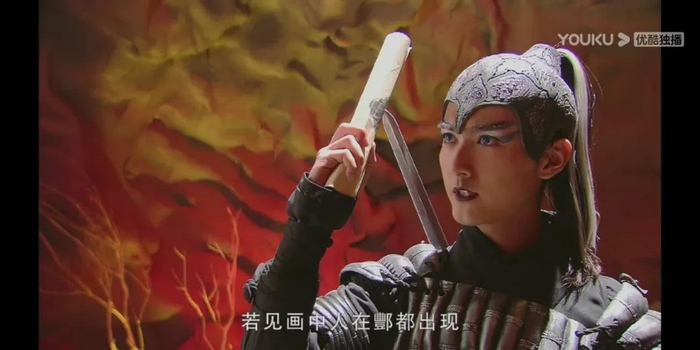 还记得《仙剑奇侠传三》火鬼王吗?她都有仨孩子了?
