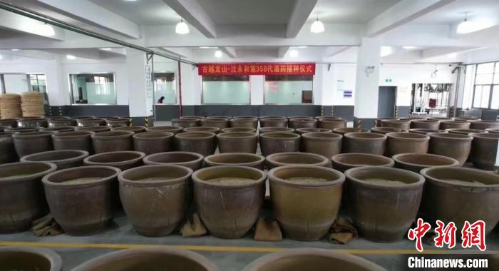 时下的沈永和酒厂。 谢顺杰 摄