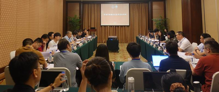 会议现场 姬高歌 摄