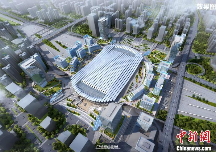 白云站效果图3。　中铁建工供图