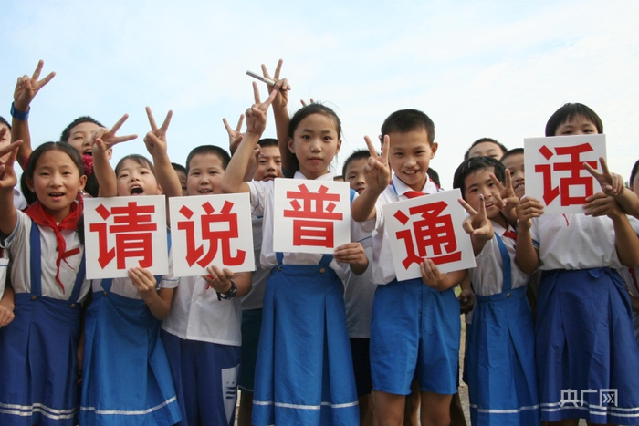 资料图（来源：CFP）