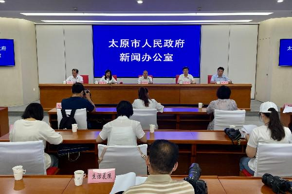 发布会现场（央广网 发 张博为 摄）