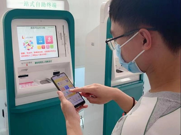 图说：上海市儿童医院互联网医院全新升级 采访对象供图 （下同）