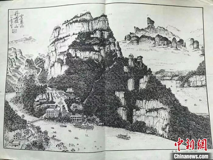 彭华绘制的丹霞山北部和全域素描图 受访者供图